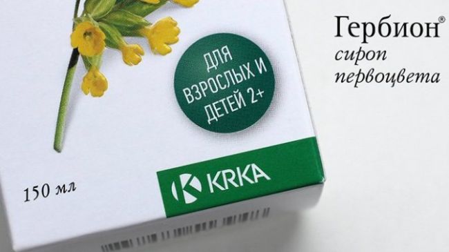 Сколько дней пить аскорил?