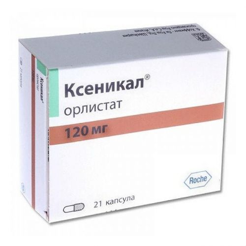 Орлистат — отзывы