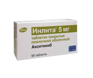 «торемифена цитрат»: аналоги, состав, описание, назначение, инструкция по приему, назначение, дозировка и противопоказания