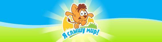 Причины, симптомы и лечение старческой тугоухости