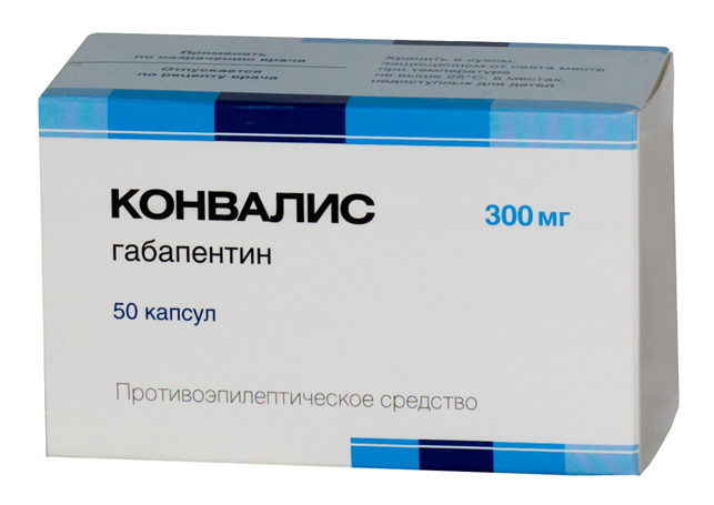 Прегабалин: показания, противопоказания, аналоги