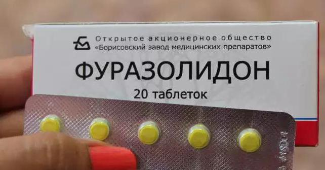 В каких ситуациях рекомендовано использование фуразолидона