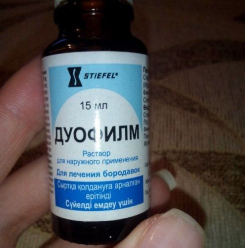Колломак