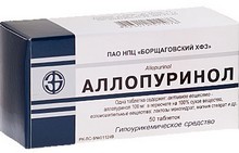 Тиопуринол купить