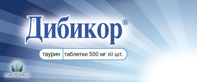 Аналог таблеток дибикор