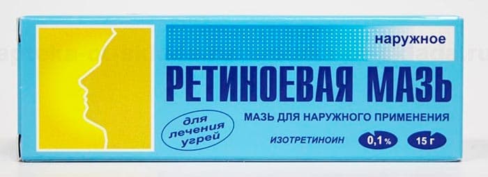 Применение ретиноловой мази от морщин