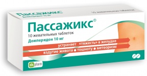 Слабительные на основе лактитола: список препаратов и особенности их применения