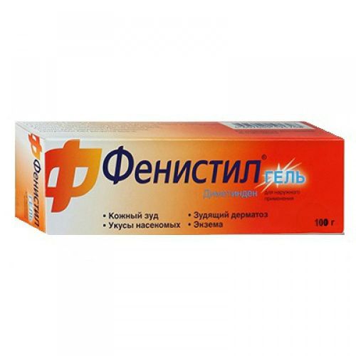 Мазь "фенистил": применение, отзывы, аналоги