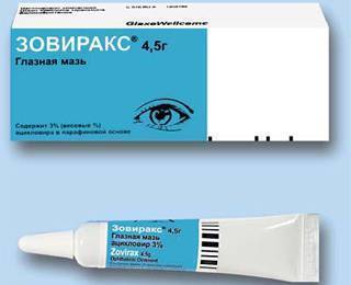 Причины аллергии на веках глаз