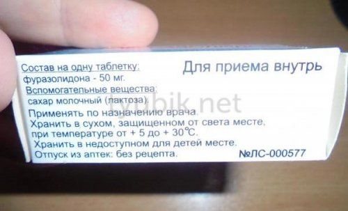 Фуразолидон: инструкция по применению, аналоги и отзывы, цены в аптеках россии