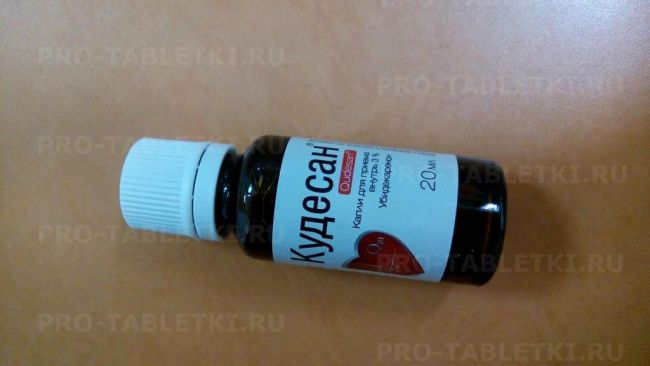 Кудесан q10: инструкция по применению