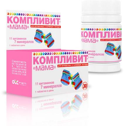 Эргокальциферол: инструкция по применению, аналоги, цена, отзывы