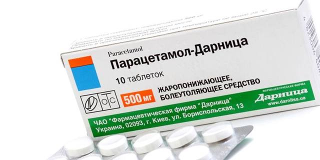 «цитрамон» повышает или понижает давление?