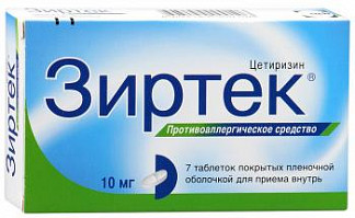 Кестин