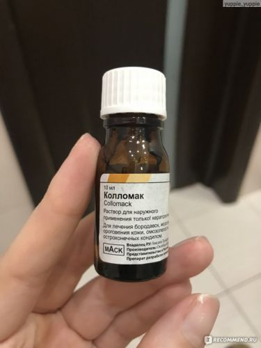 Препарат "колломак": отзывы, описание и инструкция по применению