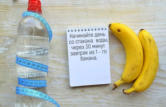 Бессолевая диета меню на 13 дней