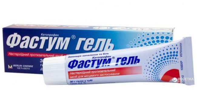 Фармакологическое действие фастум гель