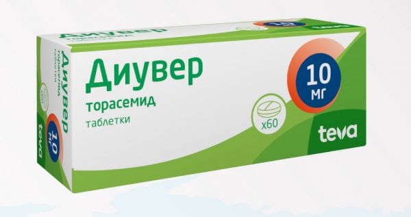 Тригрим: инструкция по применению, аналоги, отзывы, цена