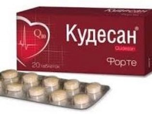 Кудесан: инструкция по применению, аналоги и отзывы, цены в аптеках россии