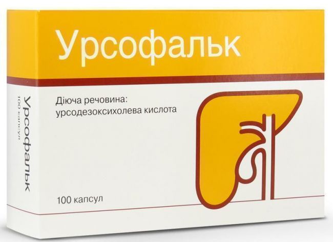 Насколько эффективен препарат капецитабин при болях - вопрос онкологу - 03 онлайн