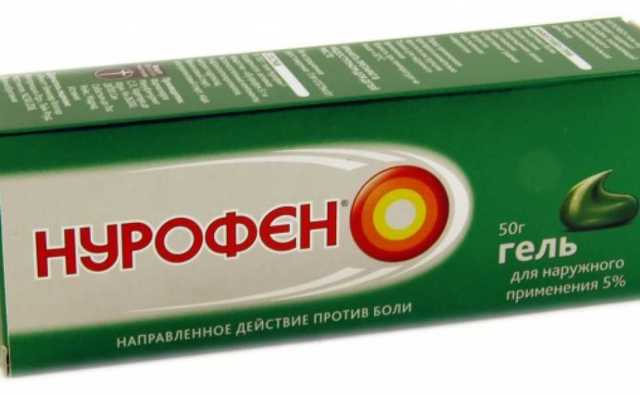 От чего помогает «миг 400». инструкция по применению