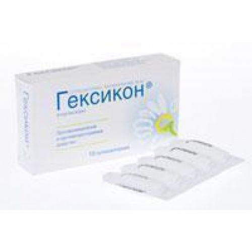Гексикон при беременности — лечение и профилактика воспалительных заболеваний