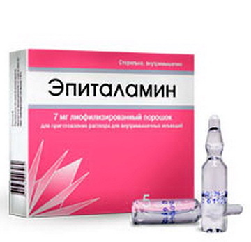 Эпиталон (agag)