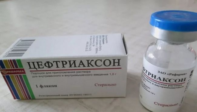 Упринал — состав, показания, побочные действия