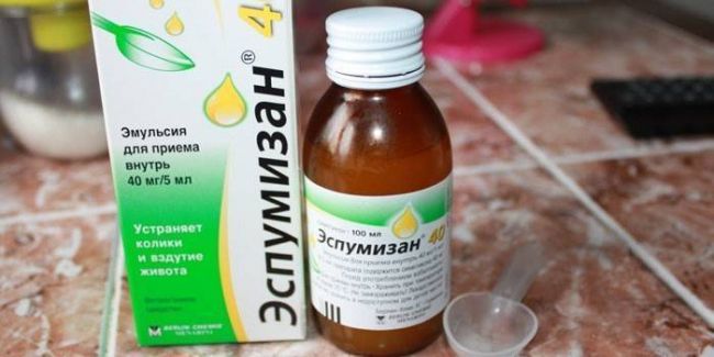Эспумизан капсулы