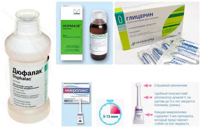 Запор у детей и взрослых: симптомы и лечение, эффективные слабительные средства