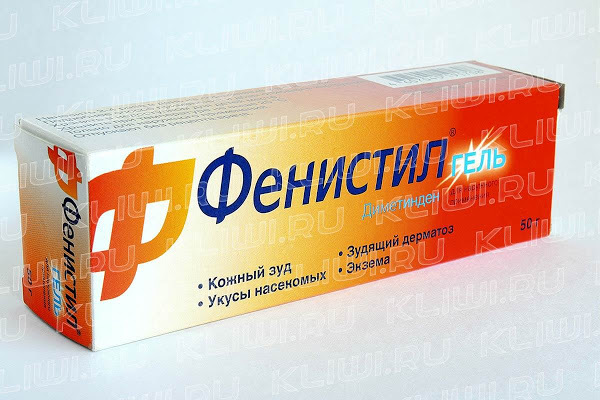 Фенистил: инструкция по применению, отзывы, цена
