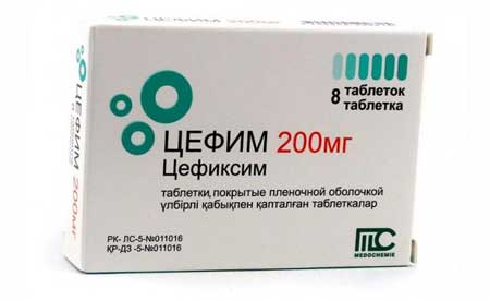 Цефиксим — инструкция по применению + совместимость с алкоголем + аналоги