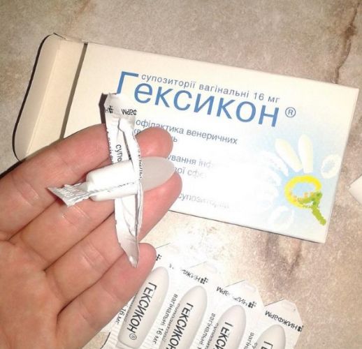 Гексикон при беременности инструкция