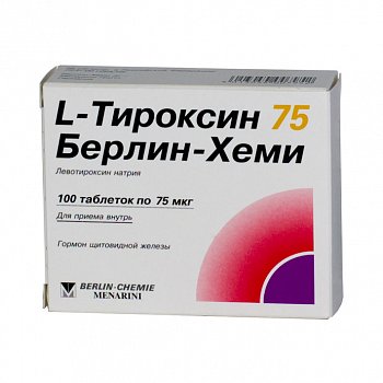 L-тироксин