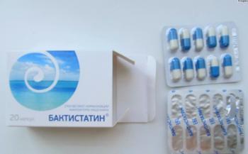 Препарат: закофальк в аптеках москвы