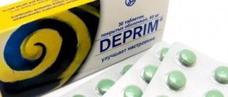 Атаракс: инструкция по применению, отзывы пациентов, цена, рлс, побочные действия