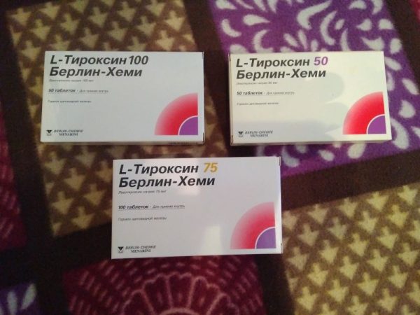 Лучший аналог «эутирокса»: сравнение препаратов и отзыв о них