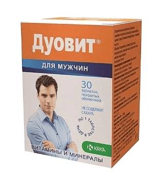 Препараты, повышающие иммунитет у детей