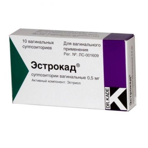 Овипол клио гормональные свечи отзывы