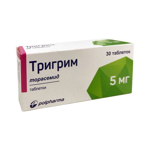 Тригрим