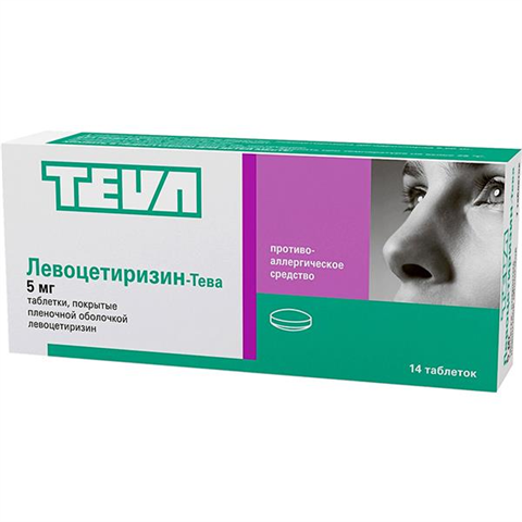 Левоцетиризин – это… что такое левоцетиризин?