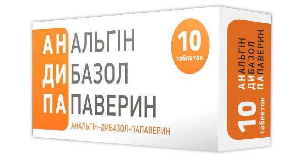 Дибазол
