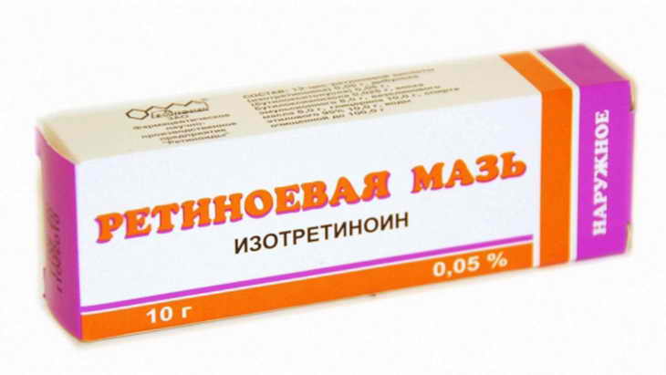 Бактробан – инструкция по применению, мазь назальная, аналоги, цена