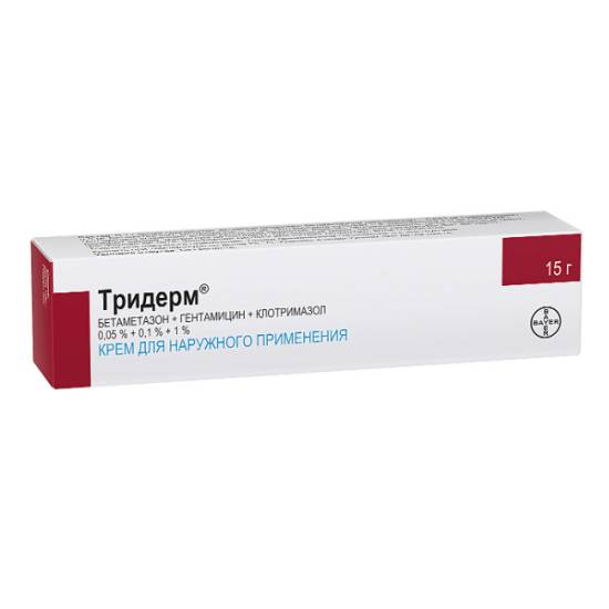 Бетаметазон