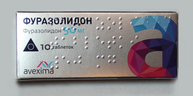 Таблетки 50 мг фуразолидон: инструкция по применению взрослым и детям, цены и отзывы