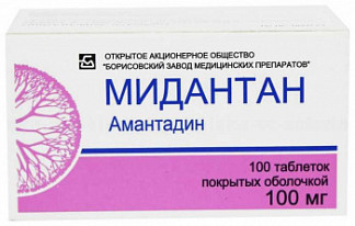 Мидантан - инструкция по применению, 3 аналога