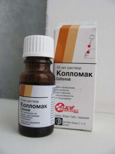 Колломак инструкция по применению цена отзывы аналоги