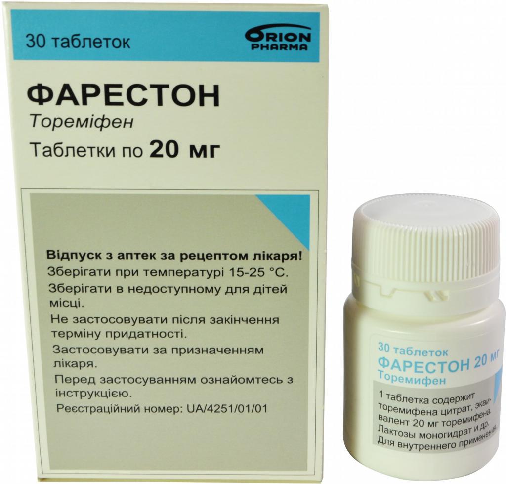 Действующее вещество (мнн) торемифен