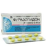 Фуразолидон