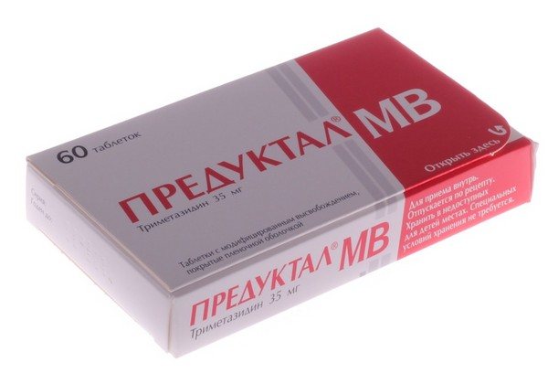 Тримектал мв - инструкция по применению лекарства: показания и дозировка - medzamena.ru